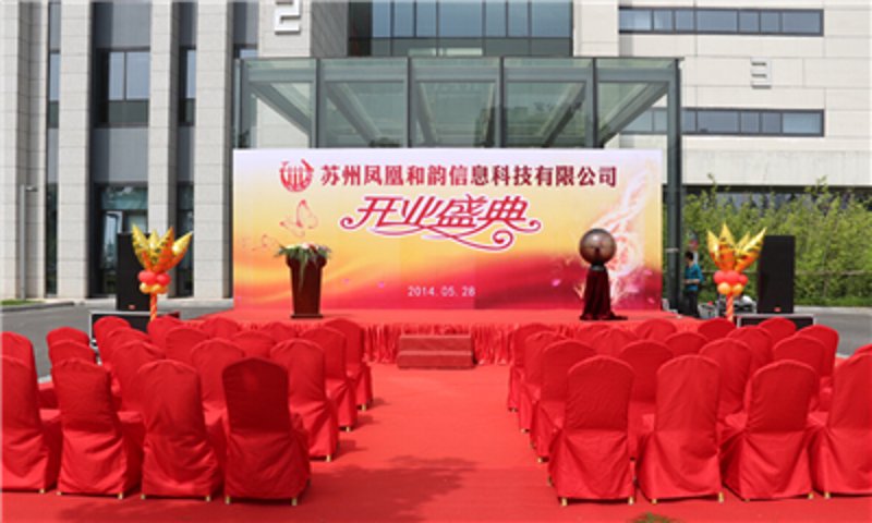 检验检疫技术中心如何在新时代焕发新活力？