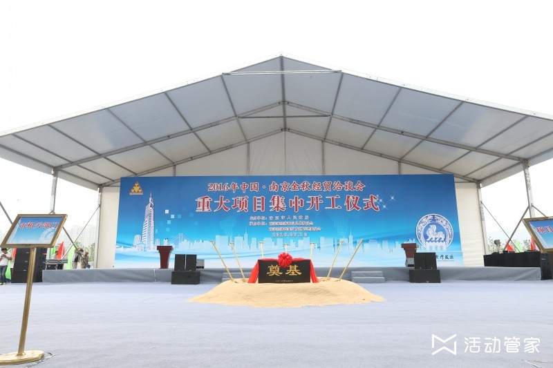 检验检疫技术中心是干嘛的？让我们从多个维度来解析这个关键问题。